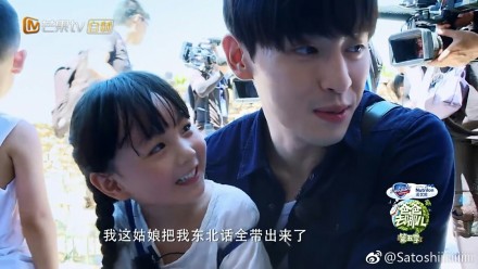 ����Ϊʲô����Сɽ��һ��˯ ���׺�Сɽ����ʲô��ϵ