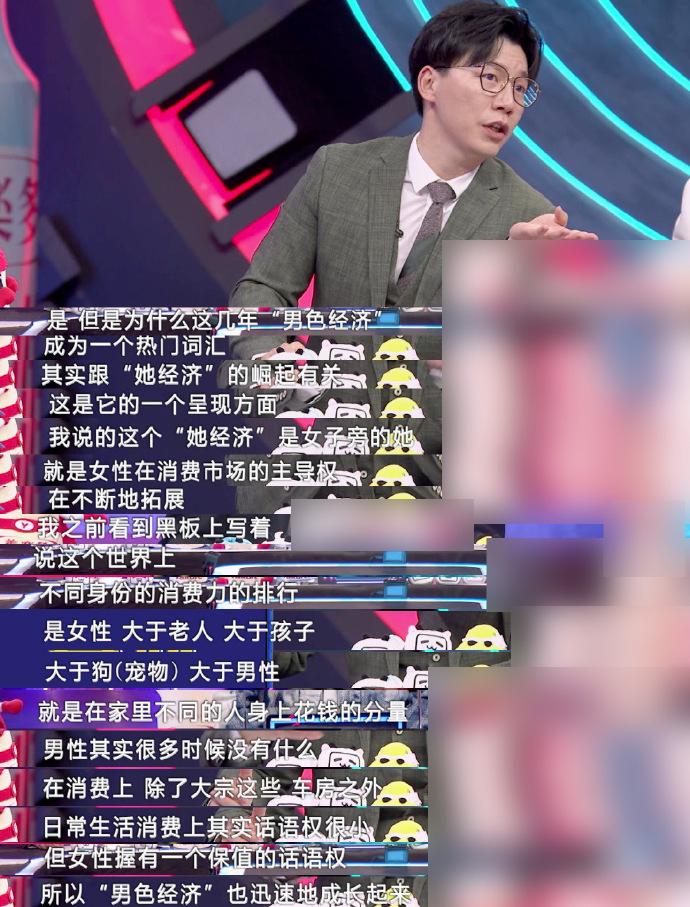 ��ɫ������ʲô��˼ ��Ҫ������Щ����