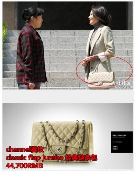 �������Ƿ���Ů���� ������Ϊʲô�й��