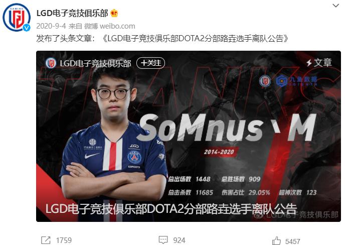 lgd�е�maybeȥ���� maybe�������� �����