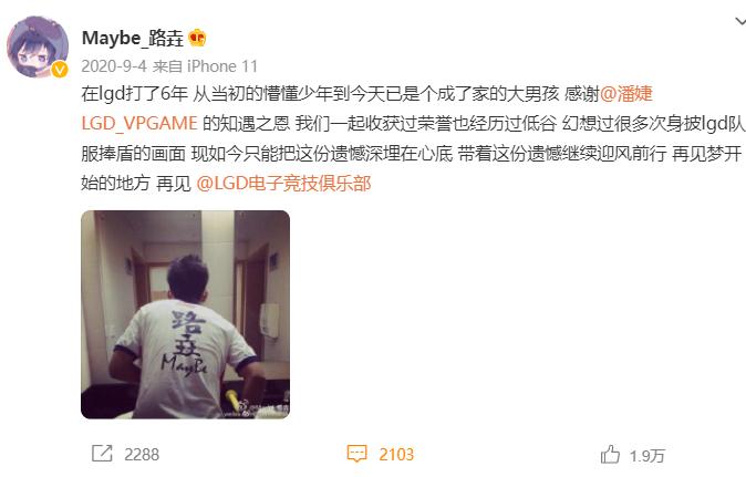 lgd�е�maybeȥ���� maybe�������� �����