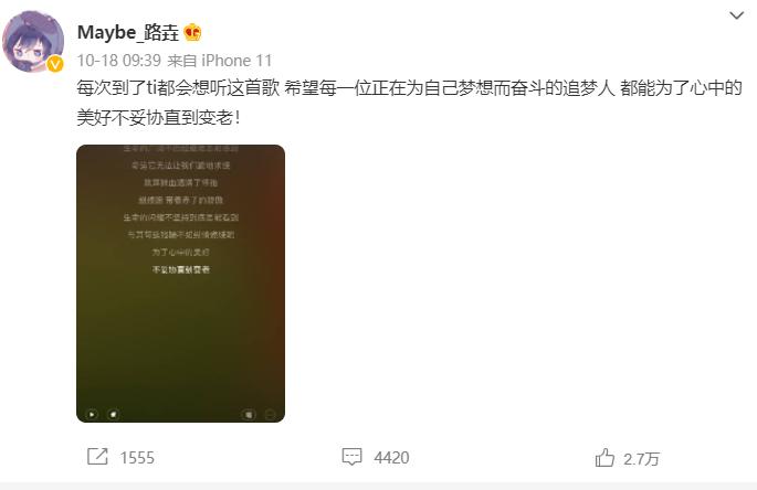 lgd�е�maybeȥ���� maybe�������� �����