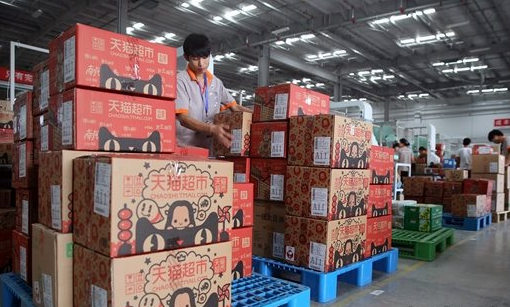 ��è�����ǰ�����Ӫ���� �Ƿ��мٻ���