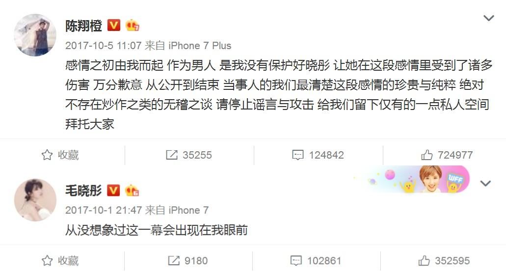 �������ǹ������� ��������˭�Ĺ���