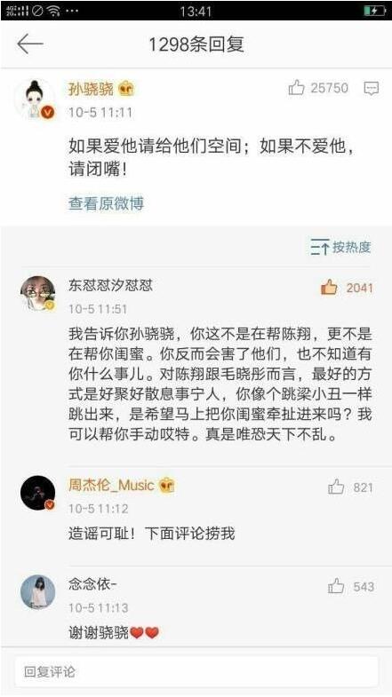 �������ǹ������� ��������˭�Ĺ���