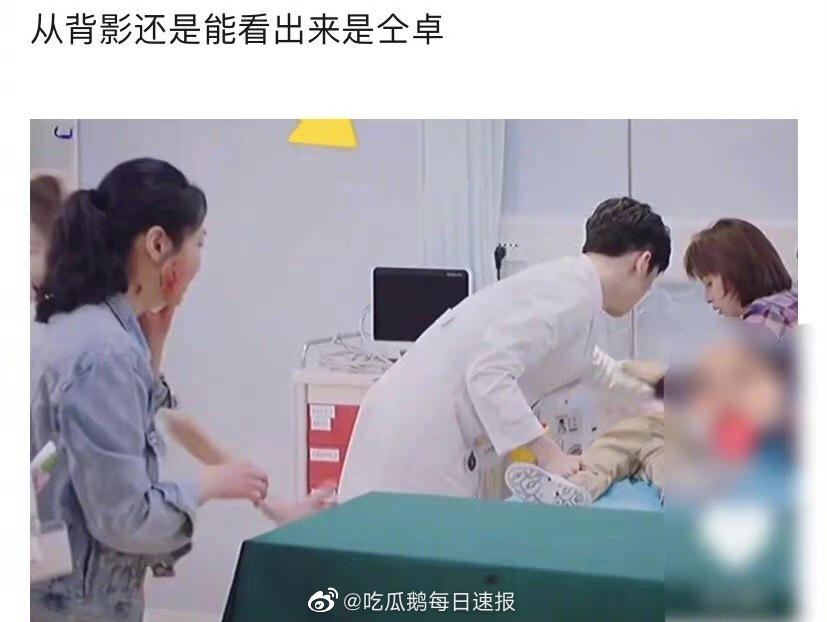 仝卓事件是怎么回事处理结果怎样 他现状如何怎么样了