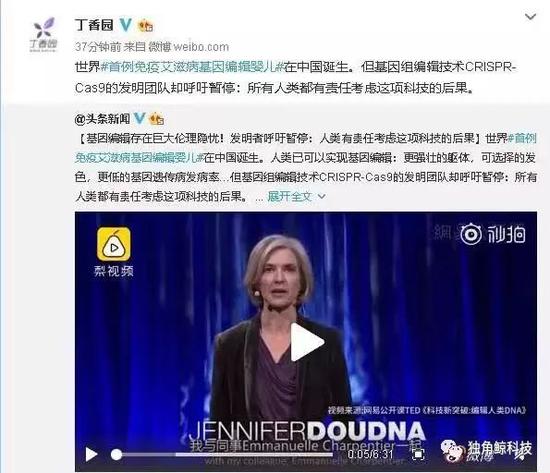 �ؽ����������˶���� Ϊʲô��ѧ�����������Ժؽ����Ļ���༭