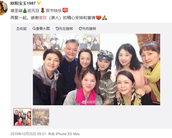 Ԭõ�ɷ�������Ƭ ����״���