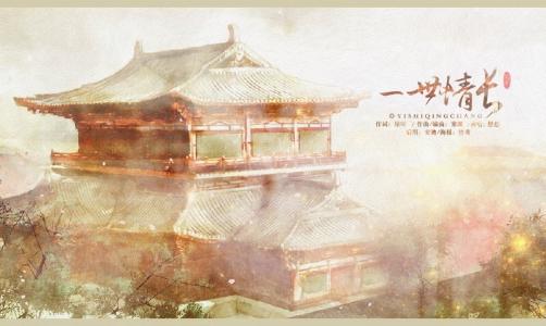 ʢһ���ǹ������� ʢһ��Ϊʲô������