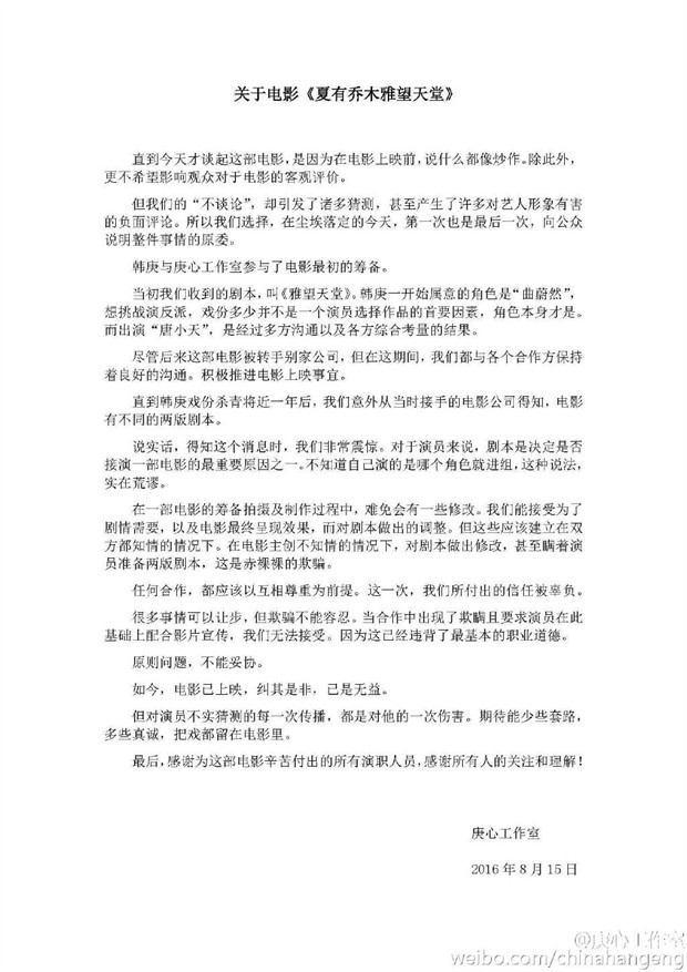 ����Ϊʲô��¼��������?���غ���Ϊʲô������������ľ