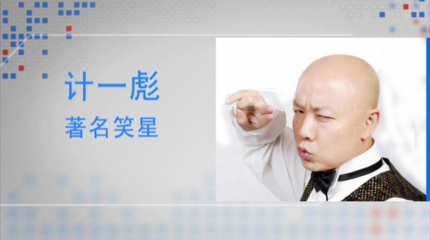 ��һ��������ϼ��� ������״�����