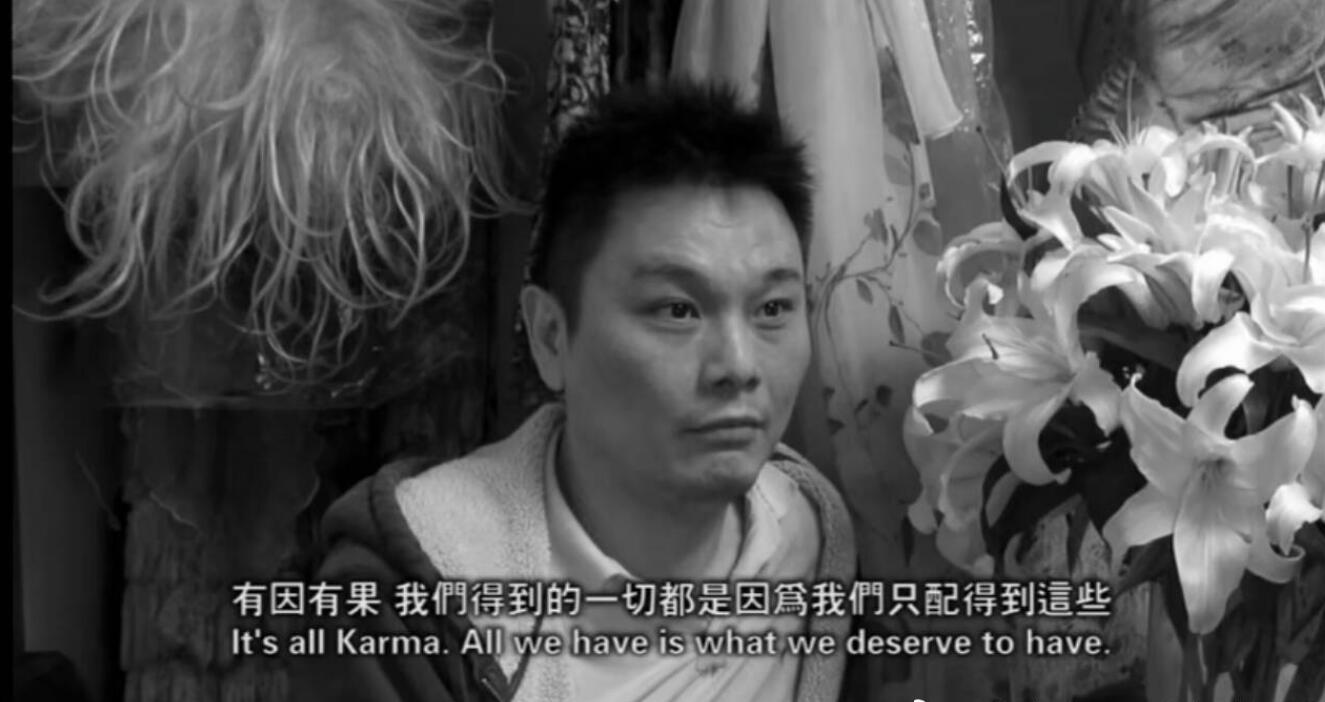 �����Ϊʲô�й����� ���������¼������Ϊ����ɱ