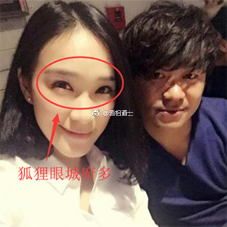 ������ʲô���� �����۾��ǵ�����