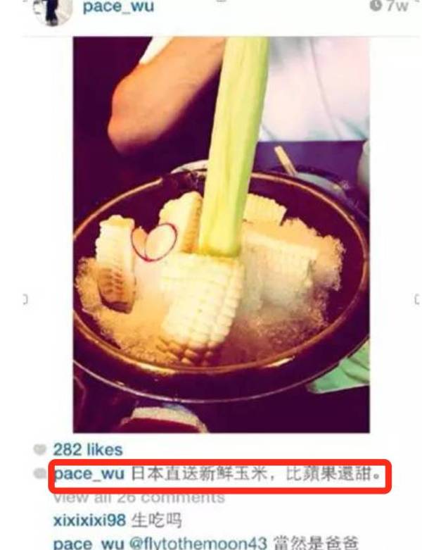 �����Ϊʲô�Ǿ�ͷ�� ����ȼ޲�������û���ֵ�ԭ��