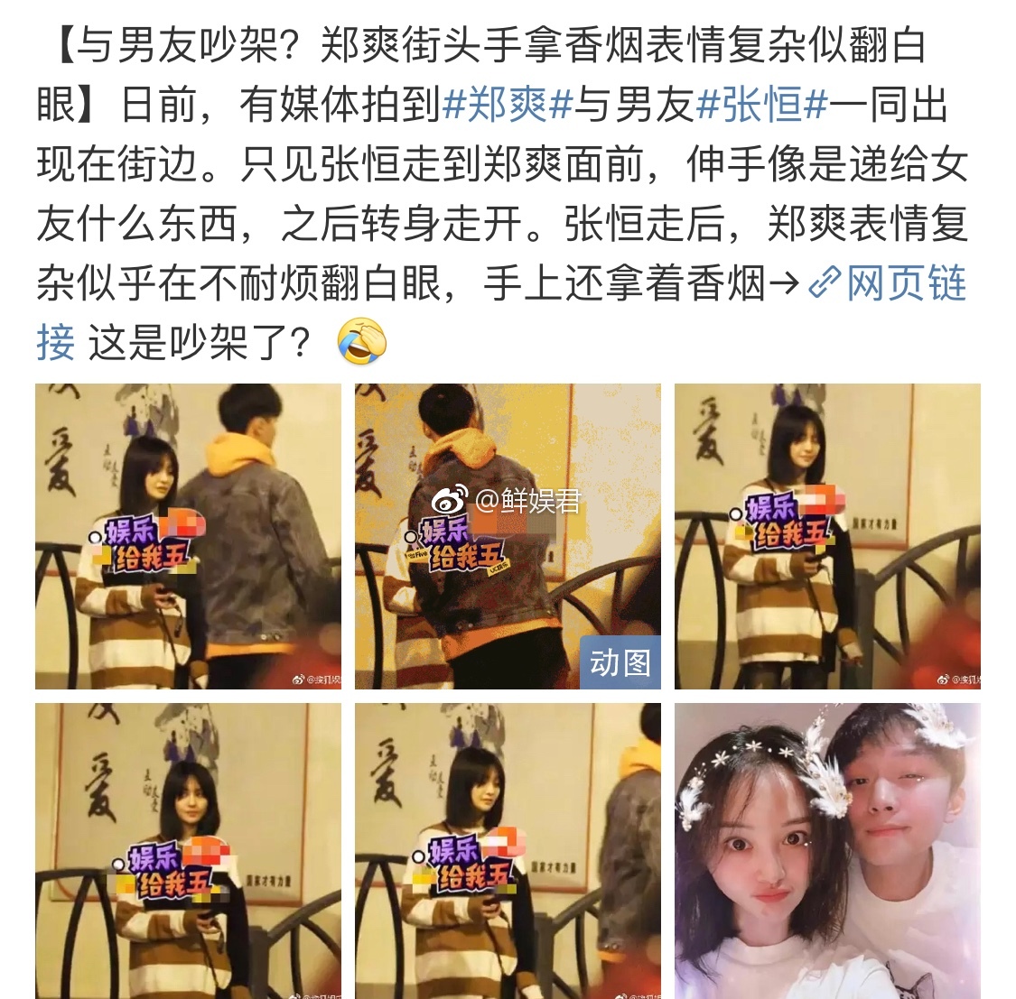 ֣ˬ���������ź�ʲô���� Ϊʲô˵�ź�����˾��