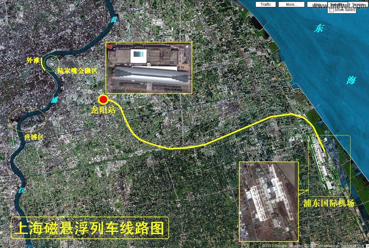 浦东机场磁悬浮列车线路图 上海磁悬浮票价多少