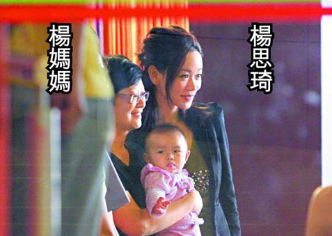 ��˼��Ů���ĸ�����˭ ��˼��Ϊʲô������˧