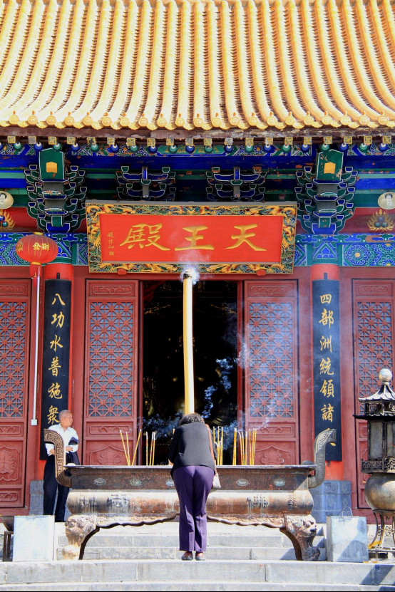 �ո�����ʲô���� ʲô�����˲����ո���