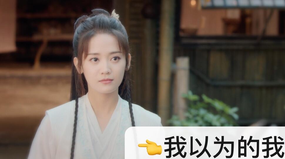 ֣����Ϊʲô��ôƯ������������ �����ں����ڵ���Ƭ�Ա���