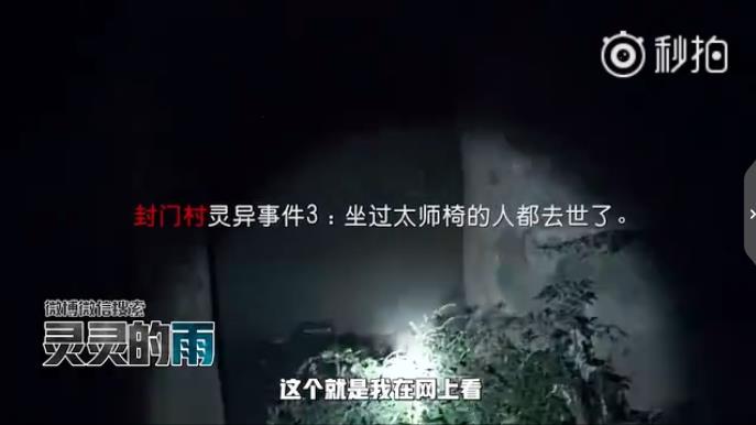 ���Ŵ�̫ʦ����˭������ ̫ʦ��ȷʵ��û����