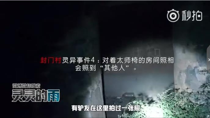 ���Ŵ�̫ʦ����˭������ ̫ʦ��ȷʵ��û����