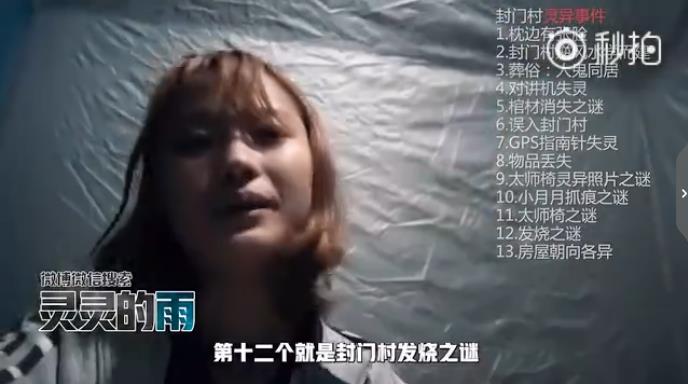 ���Ŵ�̫ʦ����˭������ ̫ʦ��ȷʵ��û����