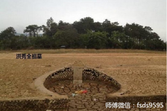 ��ˮ������Ѩ�Ļ����������� ��ʵ����������ĹͼƬ