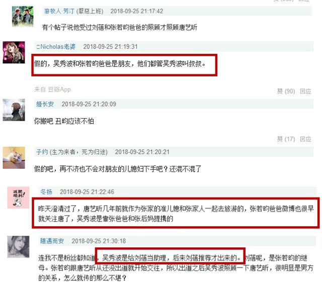 �������������wxbû����˵��ɶ �����ǲ�����Ŀ�����ƪ���¾�ȫ������