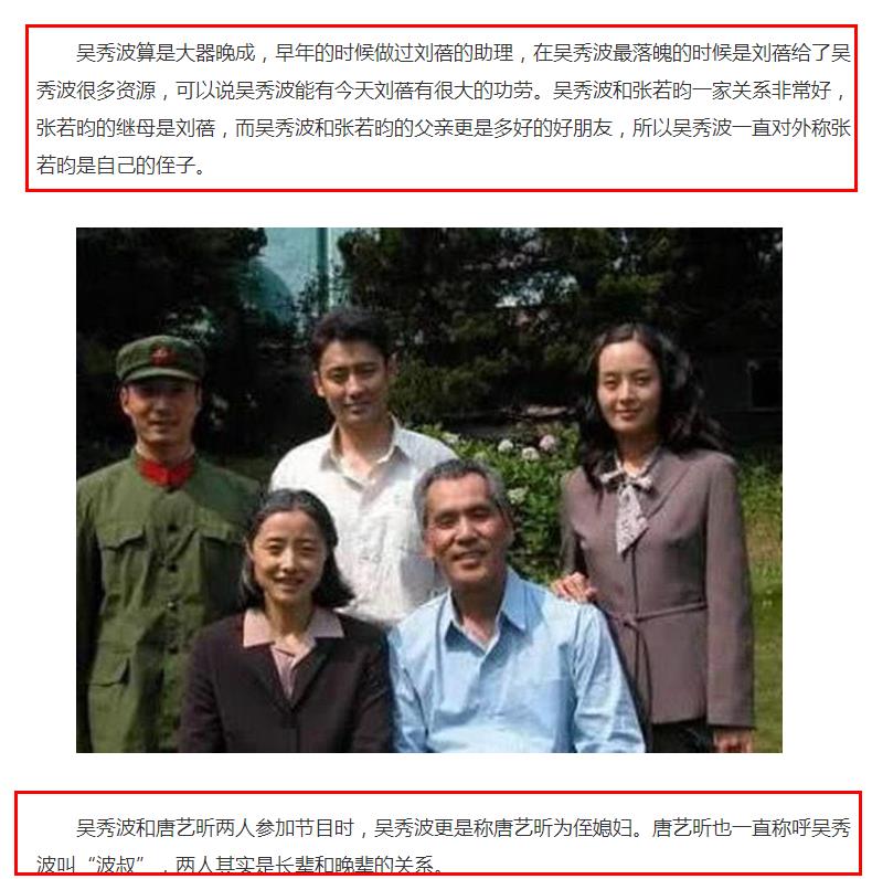 �������������wxbû����˵��ɶ �����ǲ�����Ŀ�����ƪ���¾�ȫ������