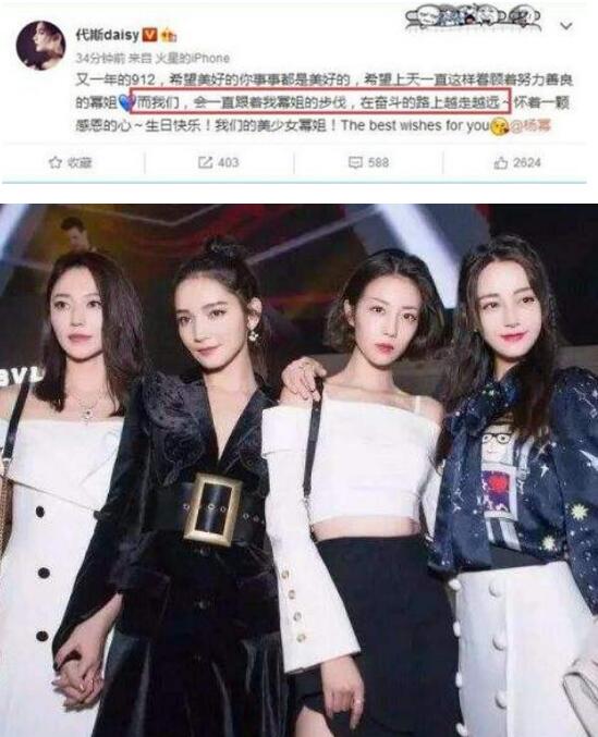 ��˹Ϊʲô�����ݰ����� ��˹�������̫���˶Ա�ͼ