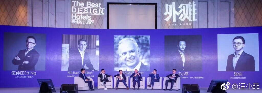 汪小菲是伪富豪吗 感觉汪小菲不是很有钱