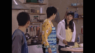 ��һɽ�������ջ���� ��һɽ���Ͻ������ս���զ����