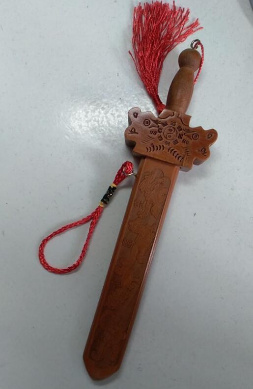 ������ľ����ʲôλ�ú� ��Ǩ�¼��ܹ���ľ����