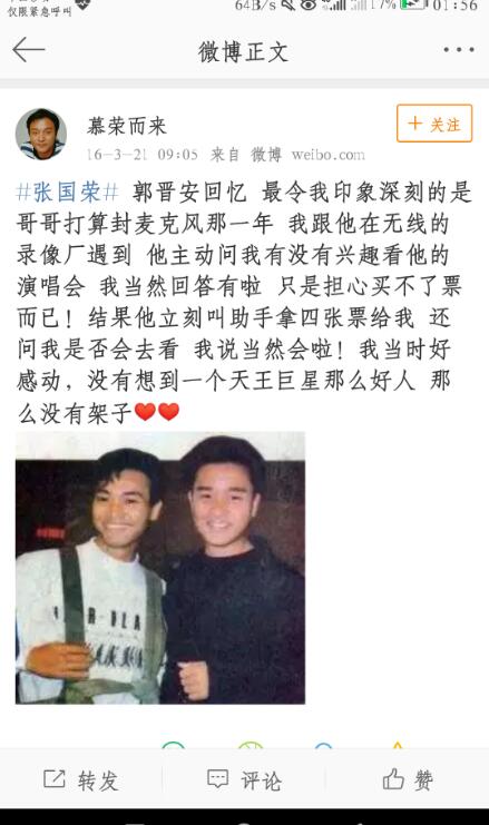 �������Ź���ʲô��ϵ ����ô������½��չ