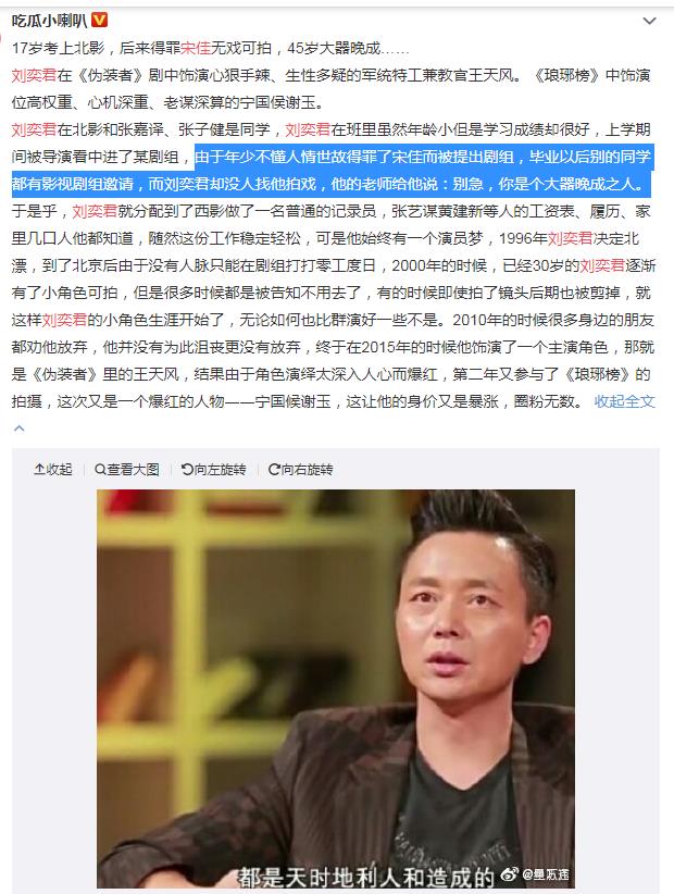 ���Ⱦ����μ���ô���� ��������ʲô��ϵ