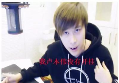 ��ǰҲ��������ʲô�� ��ǰ�������˵�¬��ү��˭