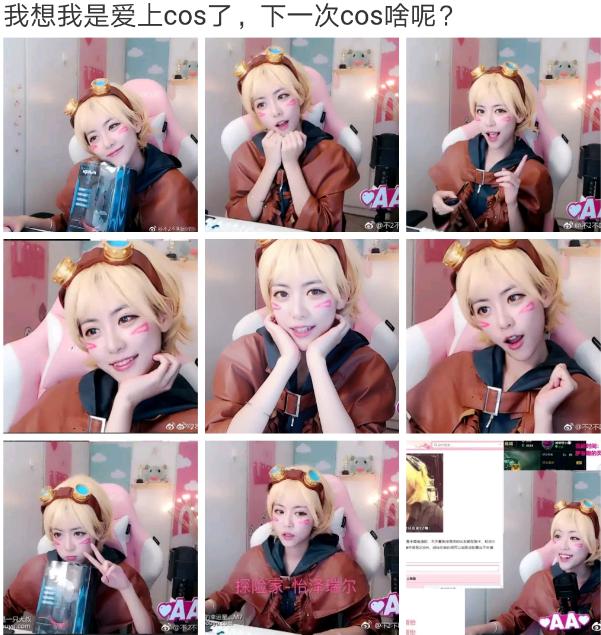 ��ǰҲ��������ʲô�� ��ǰ�������˵�¬��ү��˭