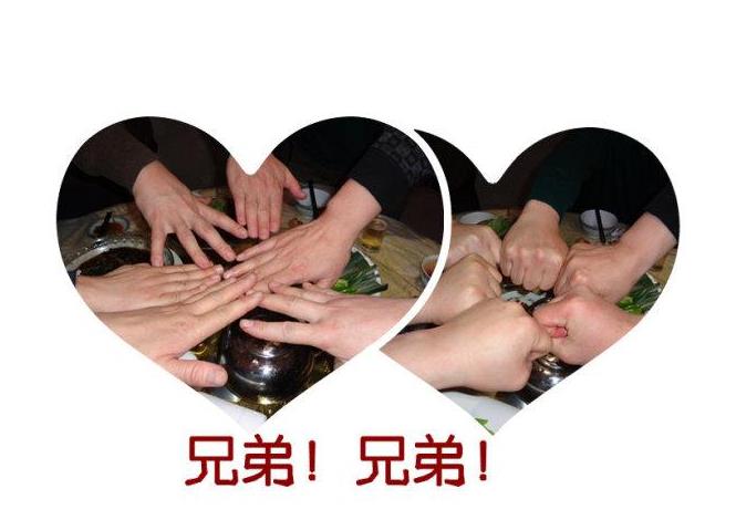 ����hxd�����յ�ɶ��˼ ��һ����hxd��ʲô��˼