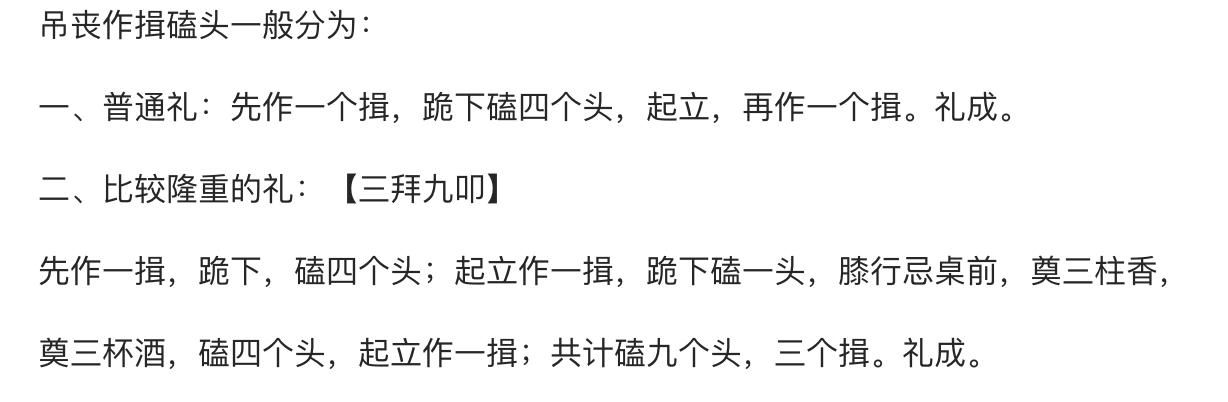 ���ɥ�¿�ͷ3������4�� ɥ�¿�ͷ��Ҿ����ͼ��