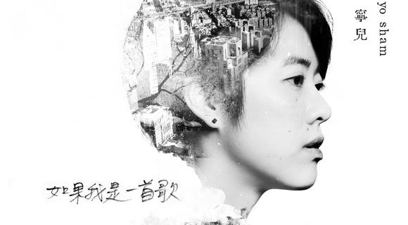 ��������ϳ�����ʲô�������� �������¬��͢��Ů����