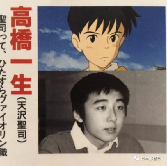 ����һ�����ձ���λ ������ʰ��һ���ߺ�