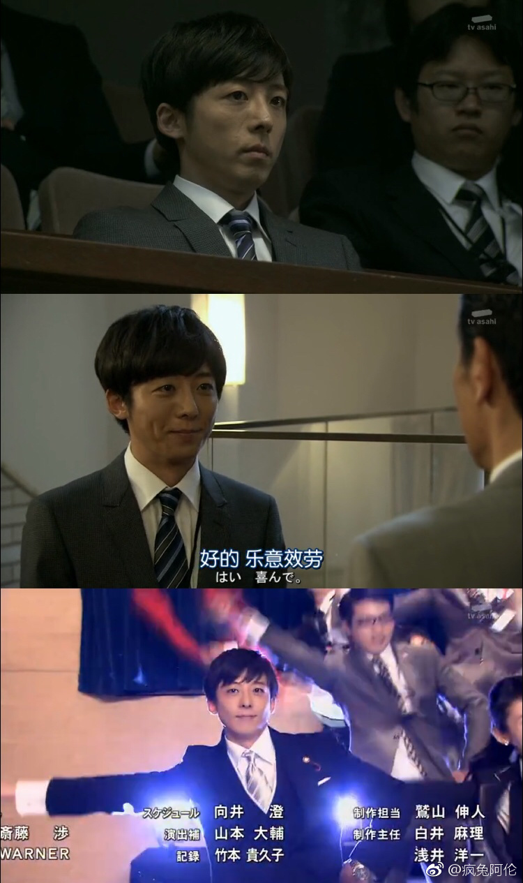 ����һ�����ձ���λ ������ʰ��һ���ߺ�