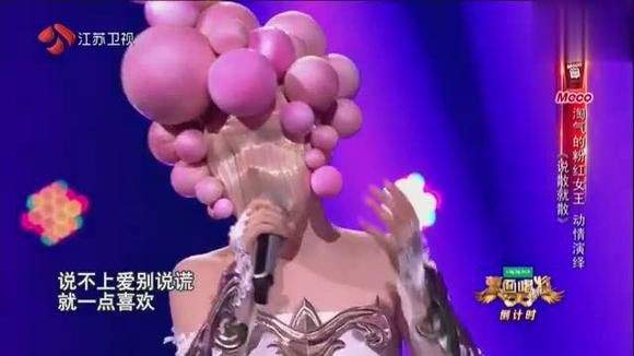 ���泪���ﳪ˵ɢ��ɢ����˭ ����ĺ��౦���ǶŴ����ǵ˳�