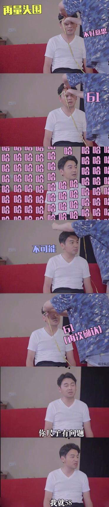 �׼���Ϊʲô�д�ͷ �׼�����ͷΧ�����Ƕ���