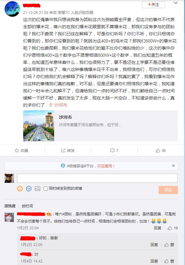 �ؾ��ط�����һ�������¼� ��ν�ĺ����¼���ָ