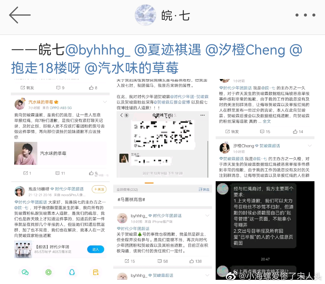 �ؾ��ط�����һ�������¼� ��ν�ĺ����¼���ָ