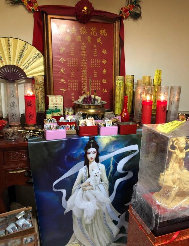 狐仙是什么仙家 狐仙算是保家仙