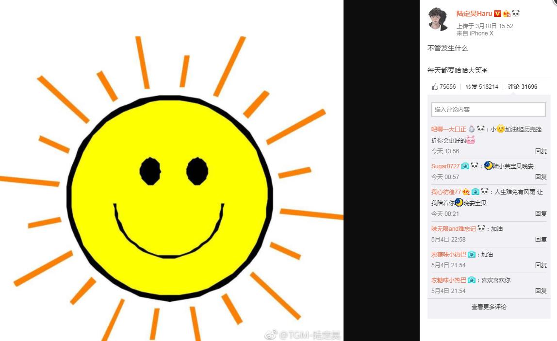 ½���Ϊʲô��С̫����С�� ½��껴�ѧ��ʲôרҵ��