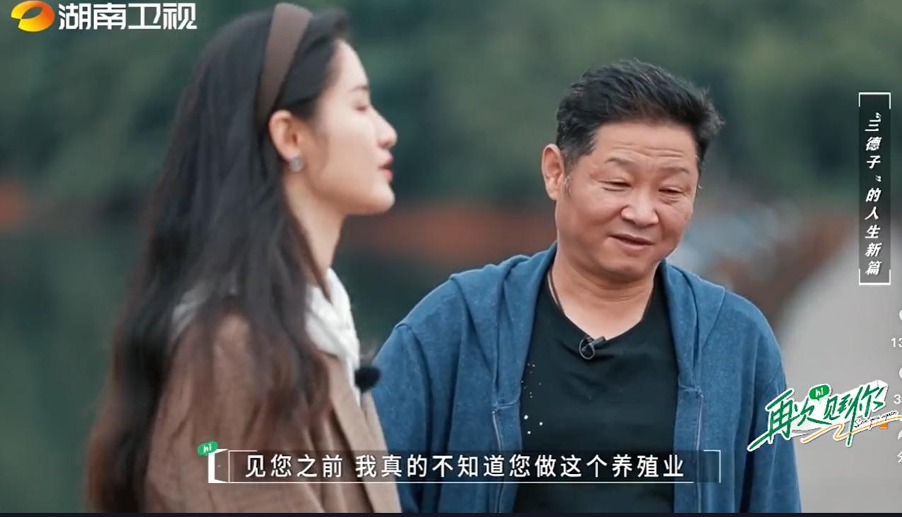 ������������ʵԭ�� ������𼦼�Ŀ��ͼƬ