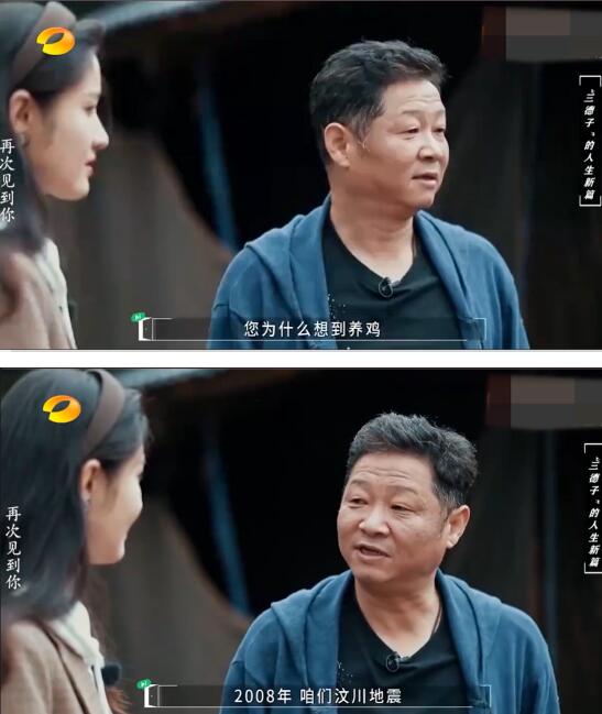 ������������ʵԭ�� ������𼦼�Ŀ��ͼƬ